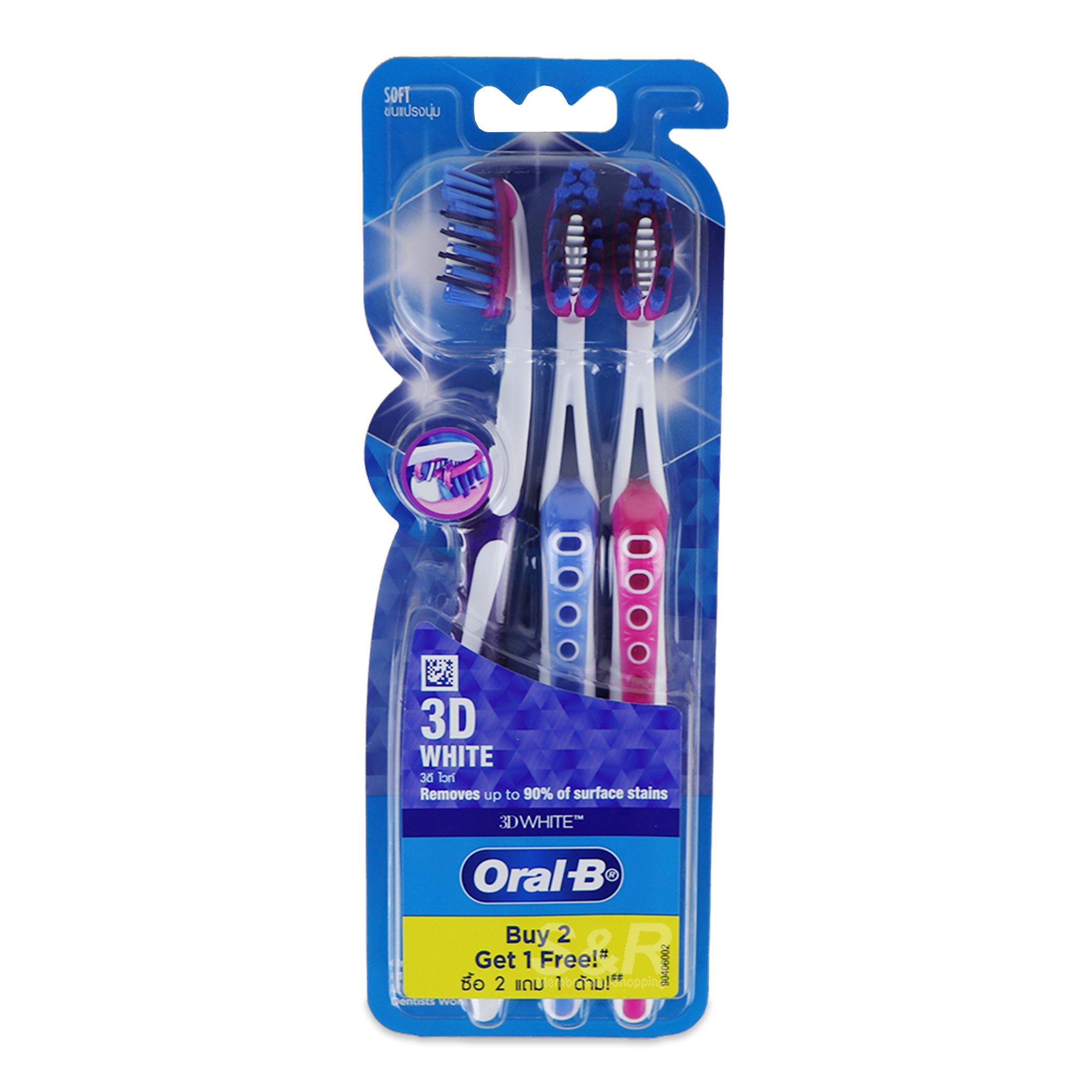 Oral-B 3D White Pro-Flex Soft Toothbrush 3pcs